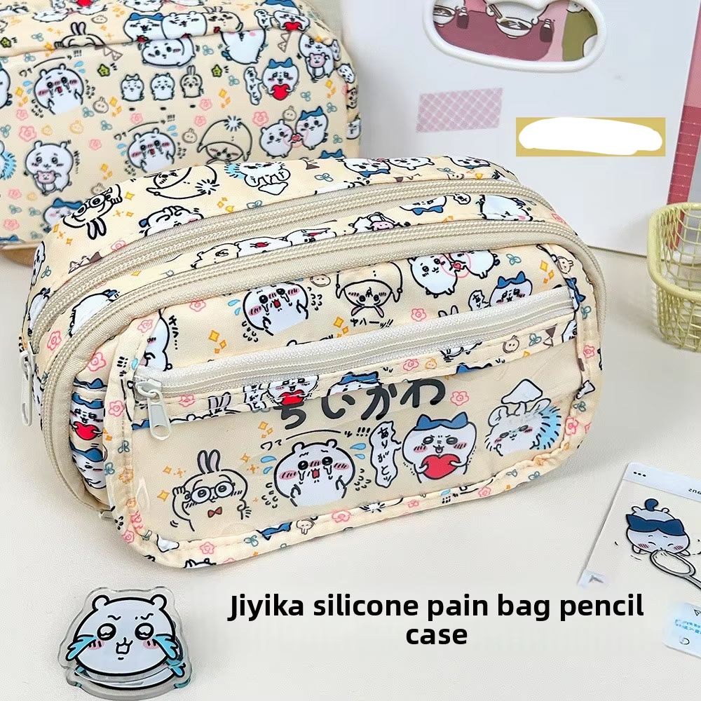 Stationery Warehouse - jiyi Pain Bag Pencil Case Large