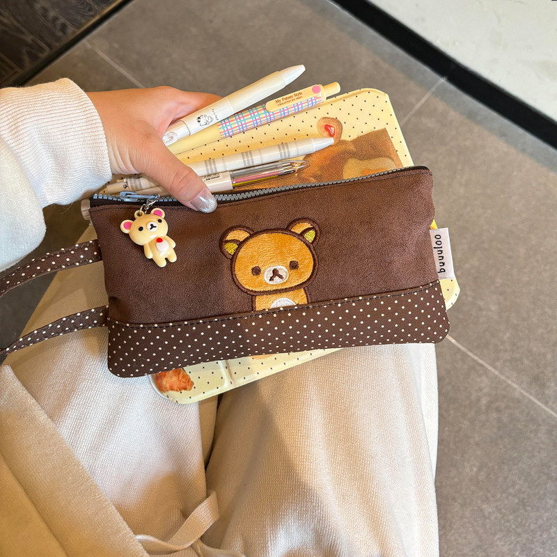 Buuuloo Original Embroidered R - Pencil Case Large recension och pris