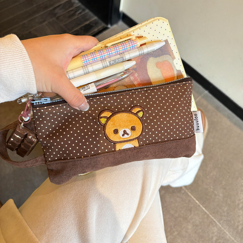 Buuuloo Original Embroidered R - Pencil Case Large recension och pris