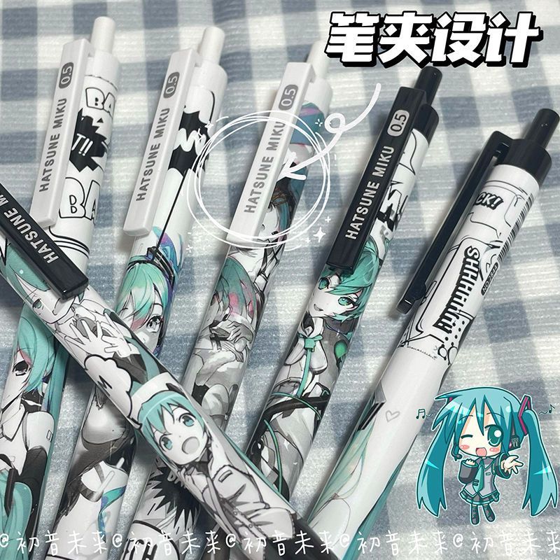 6Pcs/Set Hatsune Miku Black Ge - Gel Ink Pen Set recension och pris
