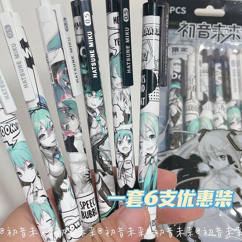 6Pcs/Set Hatsune Miku Black Ge - Gel Ink Pen Set recension och pris