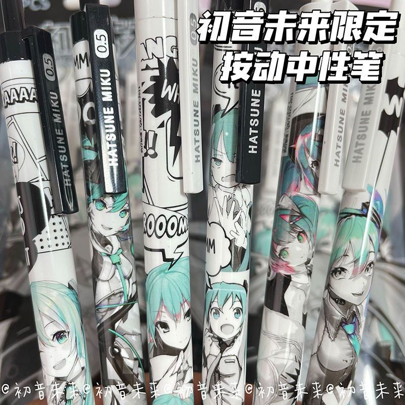 6Pcs/Set Hatsune Miku Black Ge - Gel Ink Pen Set recension och pris