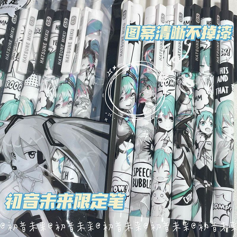6Pcs/Set Hatsune Miku Black Ge - Gel Ink Pen Set recension och pris