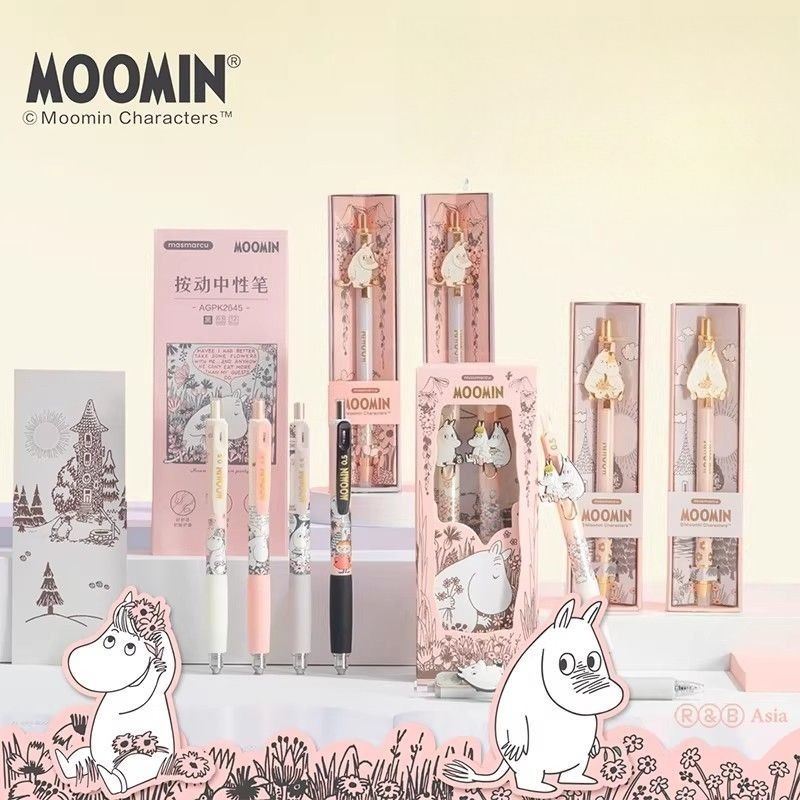 Moomin Cute Retractable Gel Pe - Stationery Warehouse recension och pris
