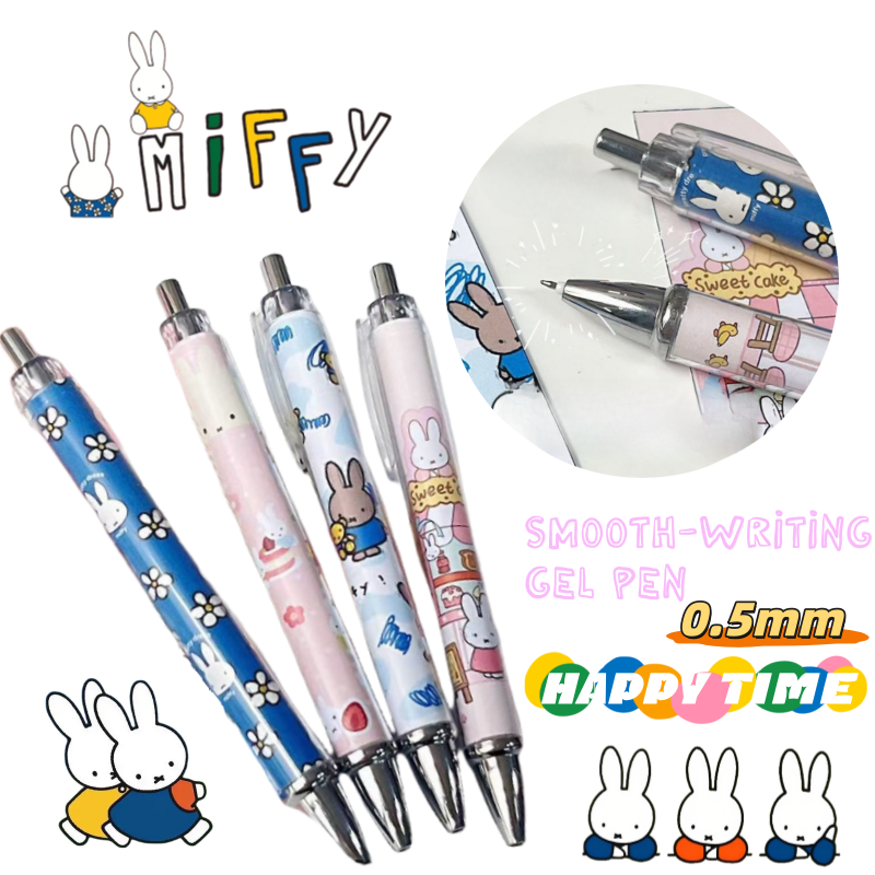 New Miffy Rabbit Press Gel Pen - Stationery Warehouse recension och pris