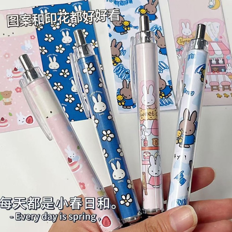 New Miffy Rabbit Press Gel Pen - Stationery Warehouse recension och pris