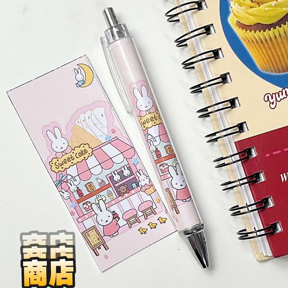 New Miffy Rabbit Press Gel Pen - Stationery Warehouse recension och pris