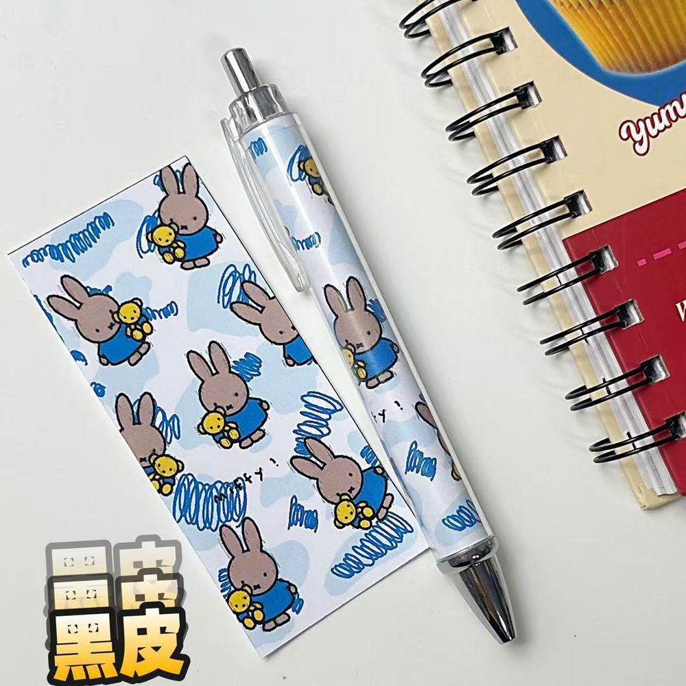 New Miffy Rabbit Press Gel Pen - Stationery Warehouse recension och pris