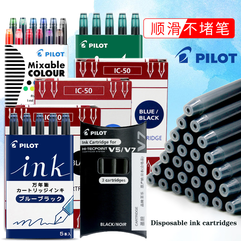 Pilot IC-50 Disposable Ink Car - Gel Ink Pen Set recension och pris