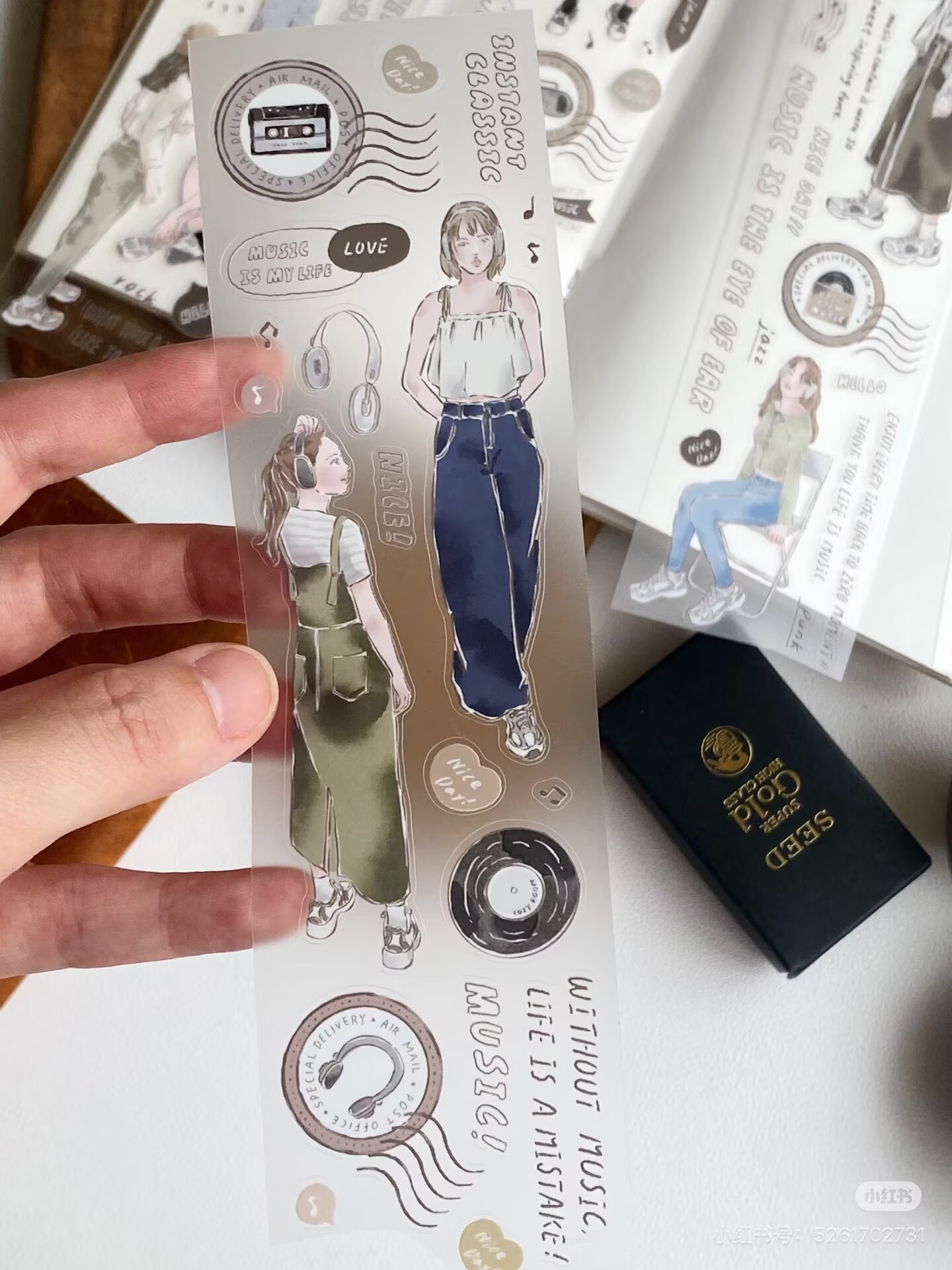 Cloud Nine Studio Vintage List - Washi Tape Set recension och pris