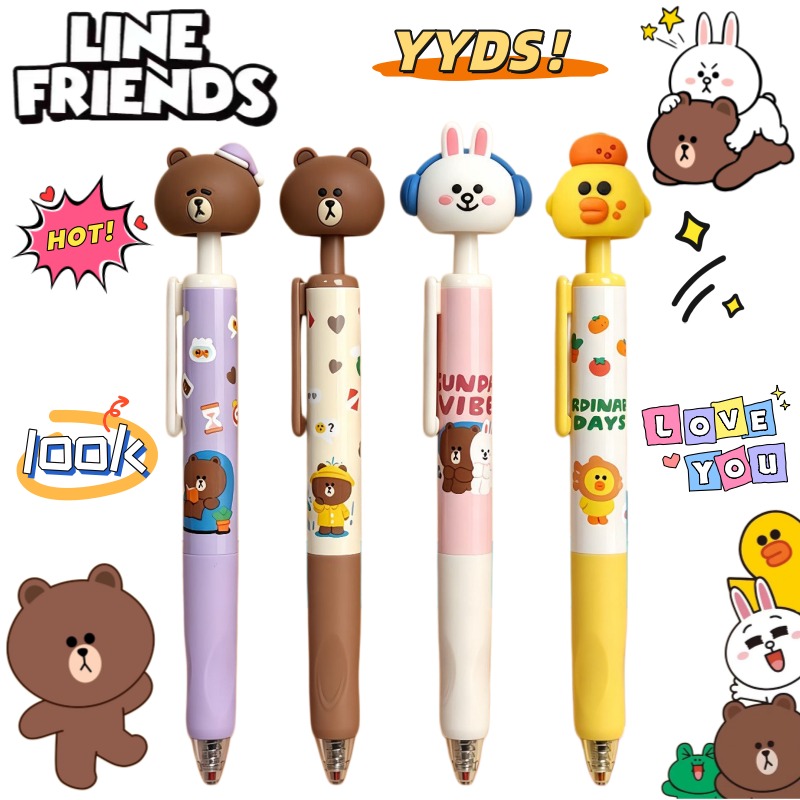 New LINE FRIENDS Brown Cony Sa - Stationery Warehouse recension och pris