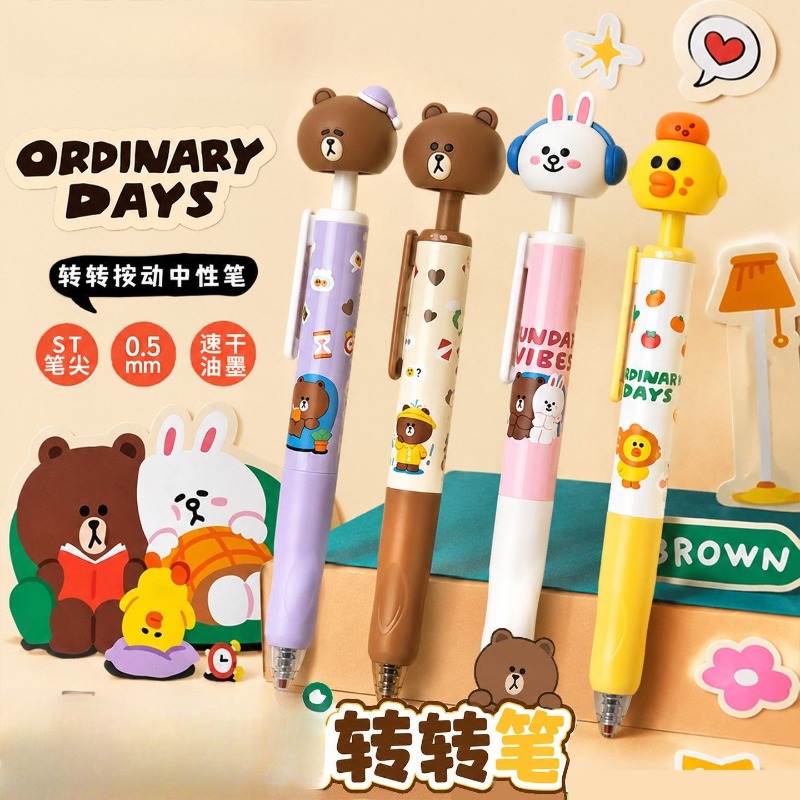 New LINE FRIENDS Brown Cony Sa - Stationery Warehouse recension och pris
