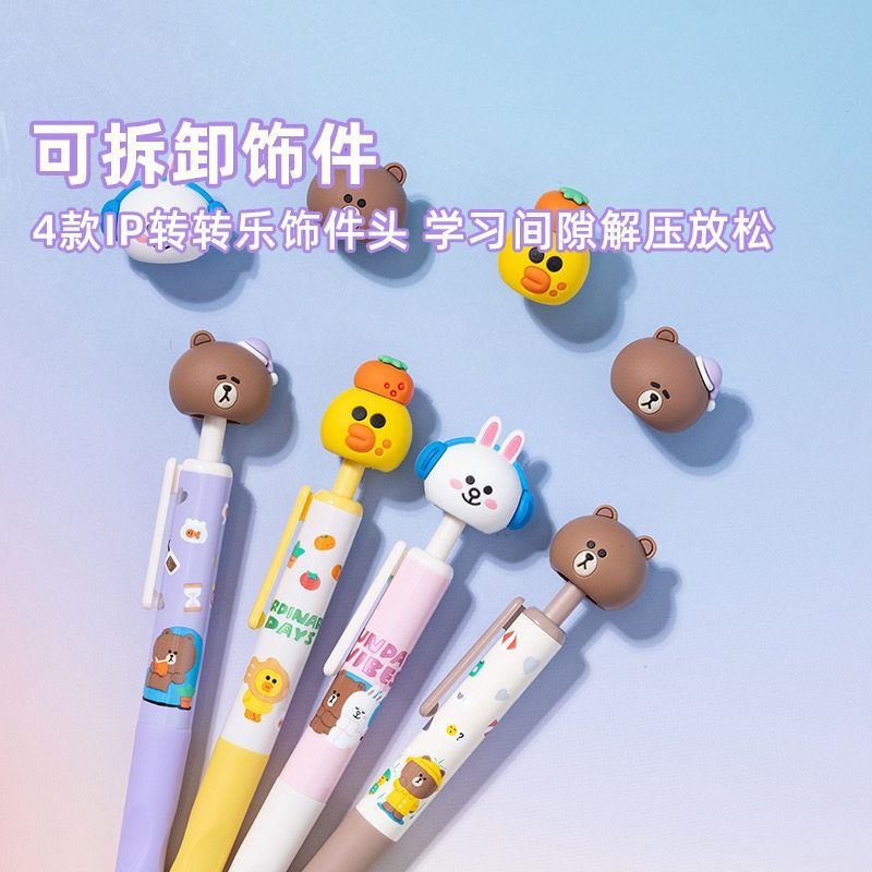 New LINE FRIENDS Brown Cony Sa - Stationery Warehouse recension och pris