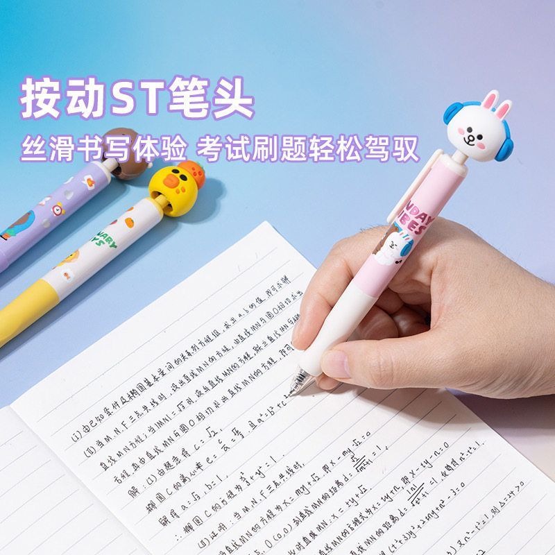 New LINE FRIENDS Brown Cony Sa - Stationery Warehouse recension och pris