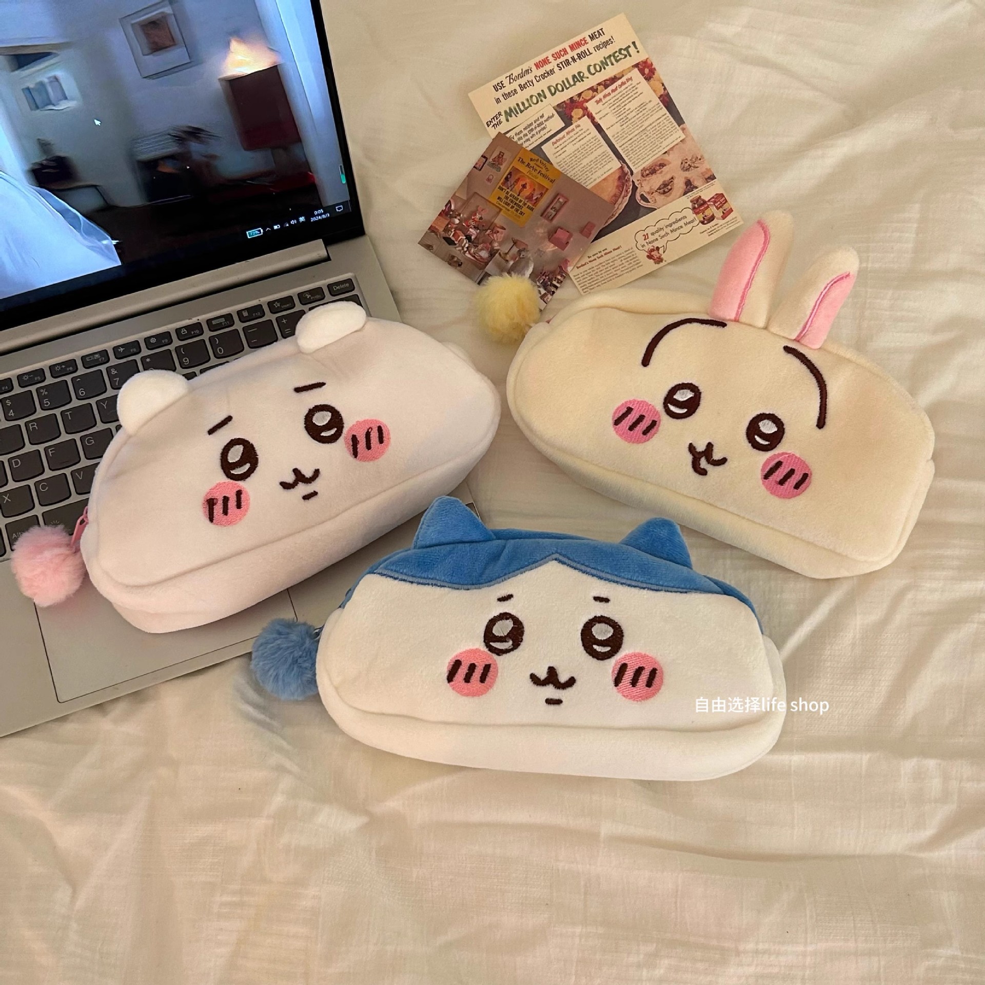 jiyi Plush Pencil Bag Hachiwar - Pencil Case Large recension och pris