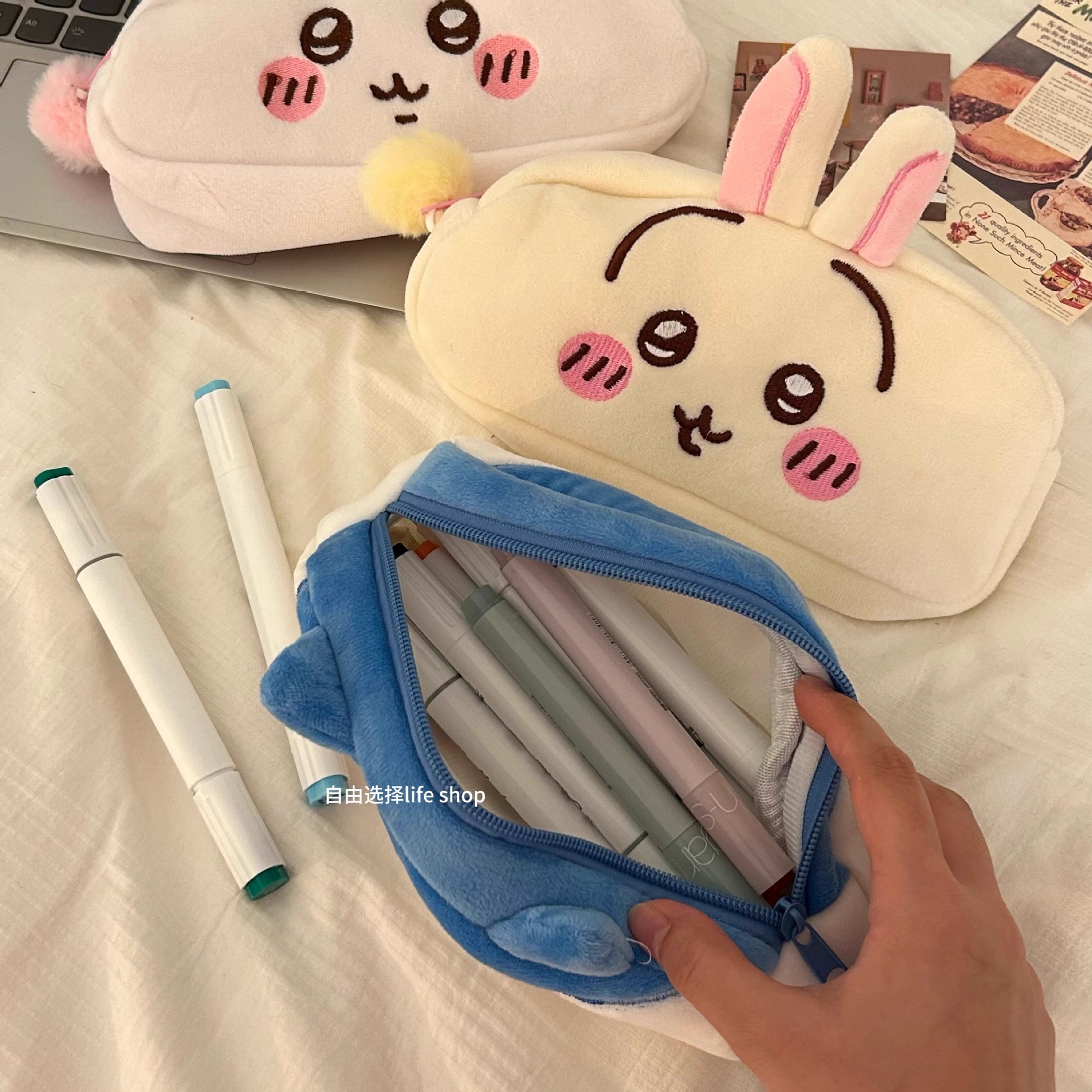 jiyi Plush Pencil Bag Hachiwar - Pencil Case Large recension och pris
