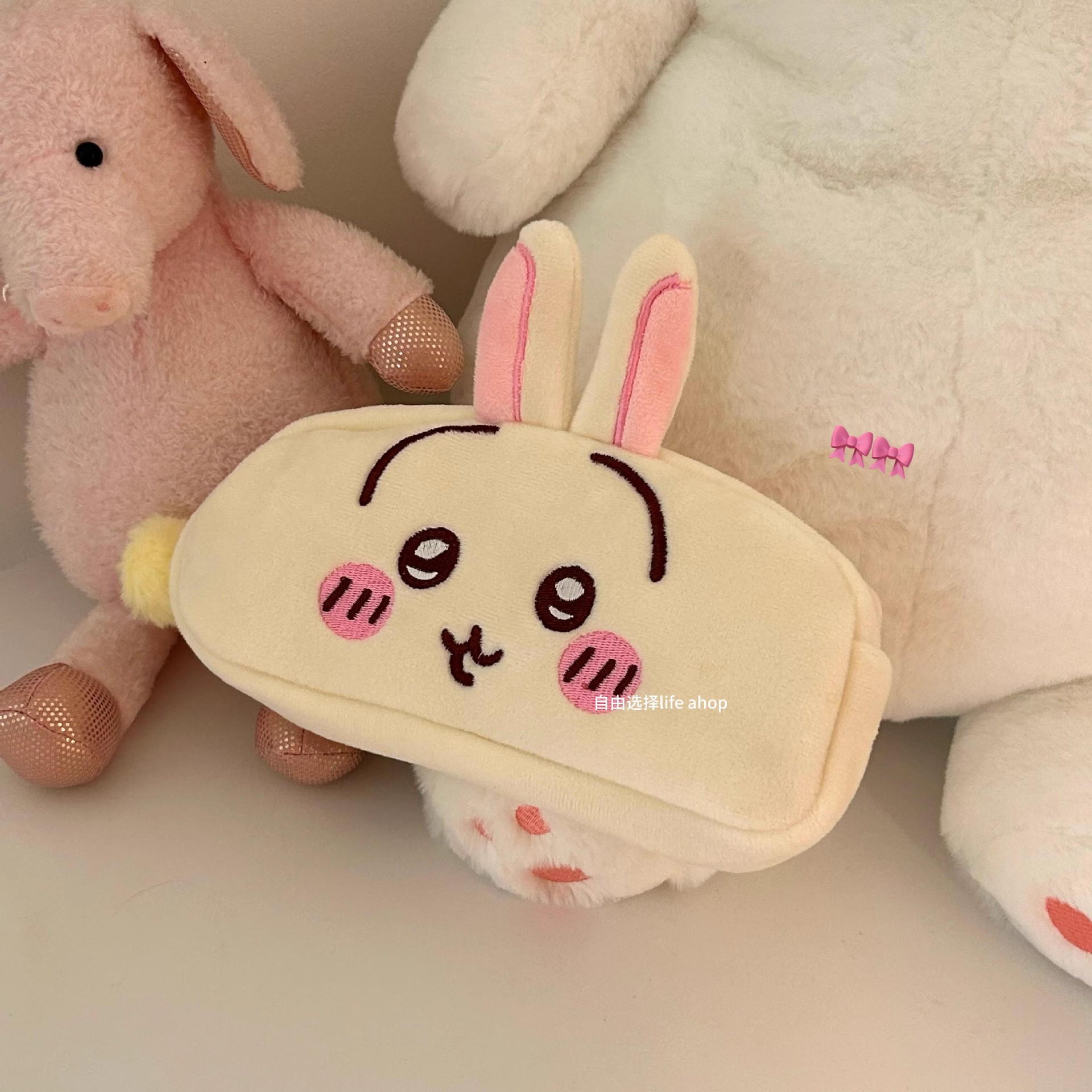 jiyi Plush Pencil Bag Hachiwar - Pencil Case Large recension och pris