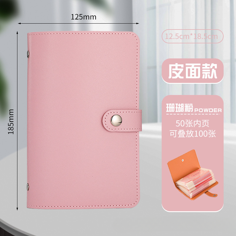 PU Leather Budget Binder Noteb - Binder Clip Assorted recension och pris