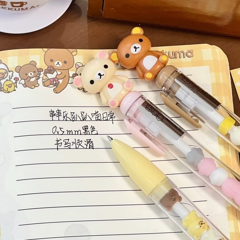 Rilakkuma Beaded Gel Pen Carto - Stationery Warehouse recension och pris