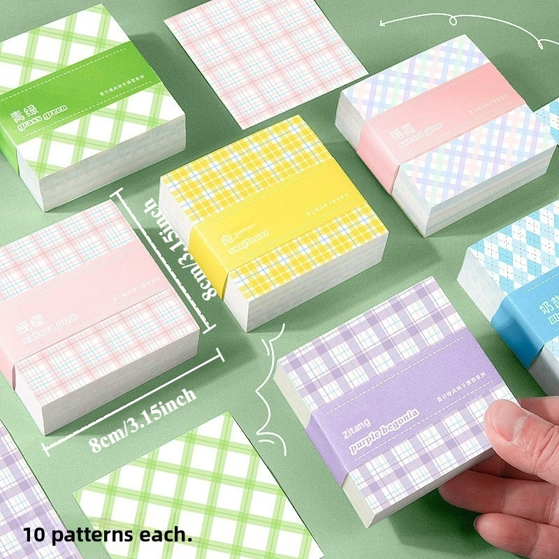 The Perfect Christmas Gift: Co - Graph Paper Pad recension och pris