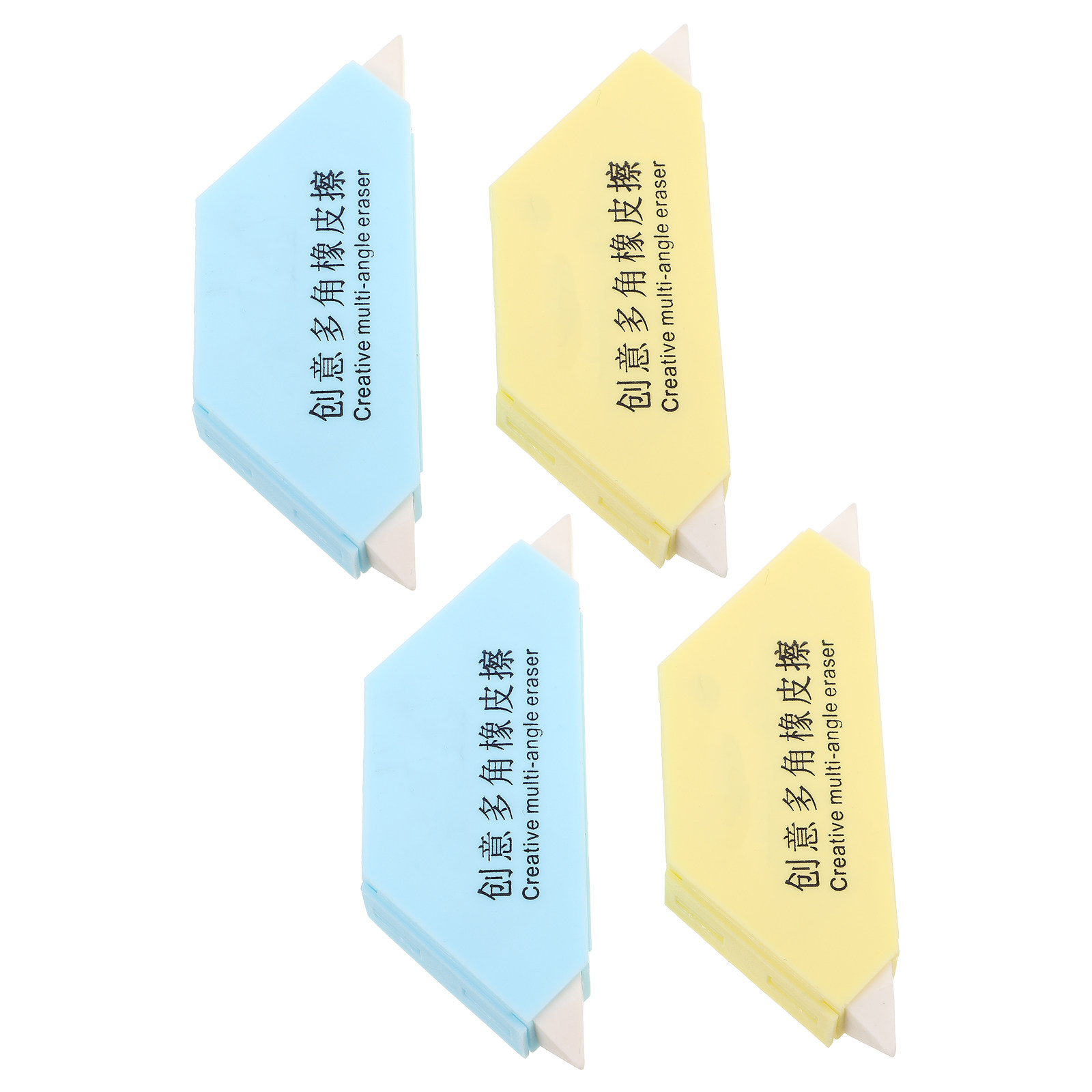 4Pcs Kneaded Eraser Sketching  - Rubber Eraser Kneaded recension och pris
