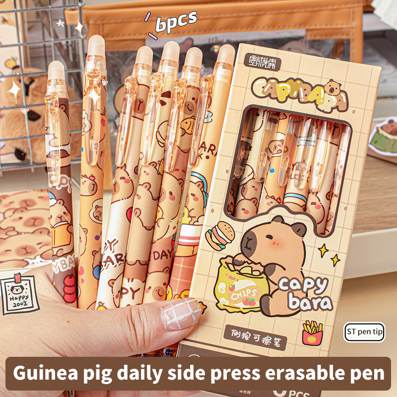6Pcs Lovely Black and Blue Gel - Gel Ink Pen Set recension och pris