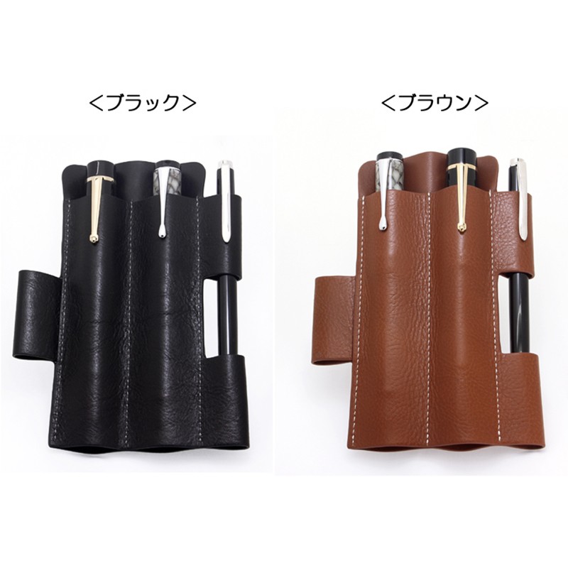 Wancher vegetable tanned tree  - Pen Pouch Roll recension och pris