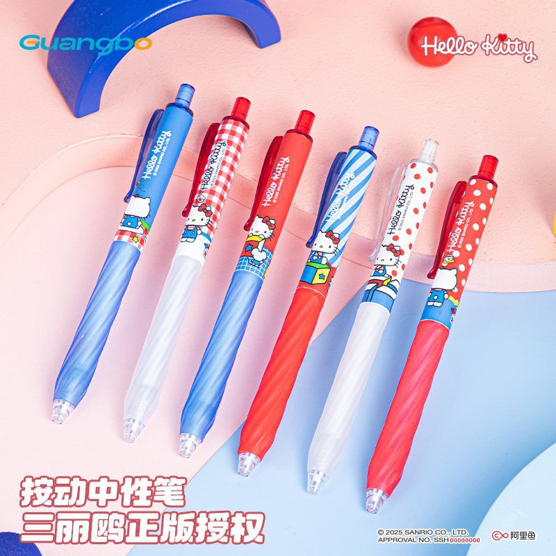 3Pcs Authorized Cartoon Kitty  - Stationery Warehouse recension och pris