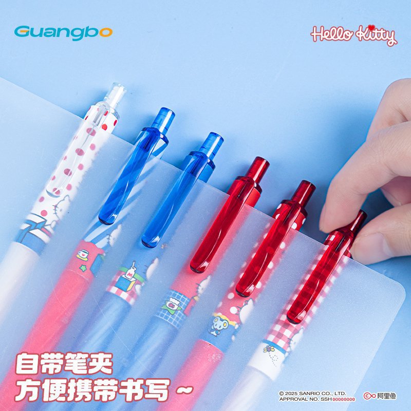 3Pcs Authorized Cartoon Kitty  - Stationery Warehouse recension och pris