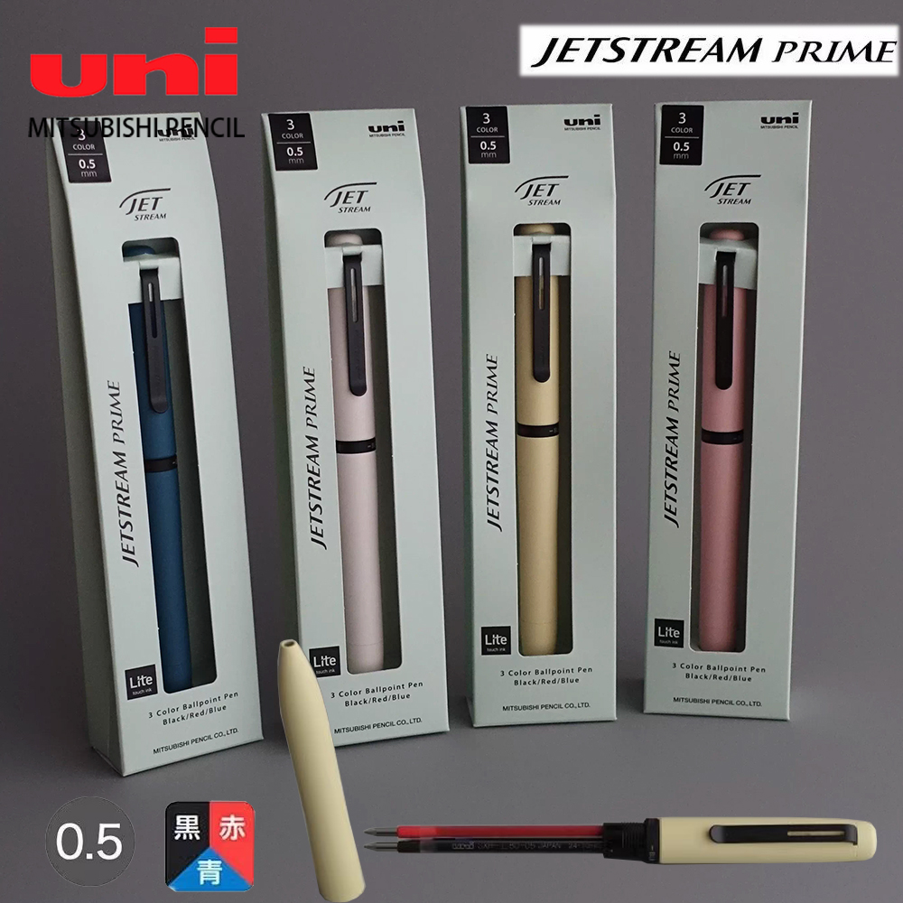 1pc Japan UNI JETSTREAM Prime  - Office Stationery Supply Business recension och pris