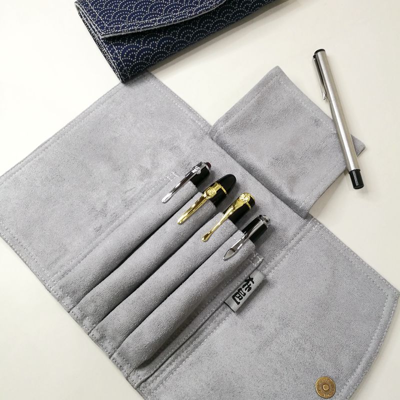 China Wind Pen Set 4 Pen Bag C - Pen Pouch Roll recension och pris