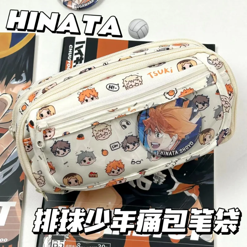 Anime Haikyuu!! Pain Pouch Kaw - Stationery Warehouse recension och pris