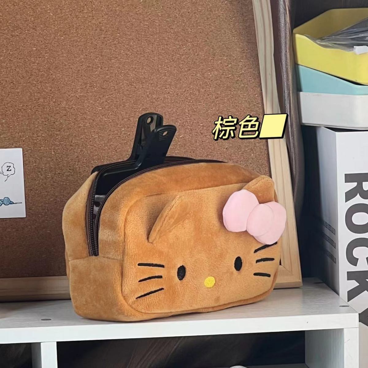 # Hello Kitty Cartoon Pencil C - Pencil Case Large recension och pris