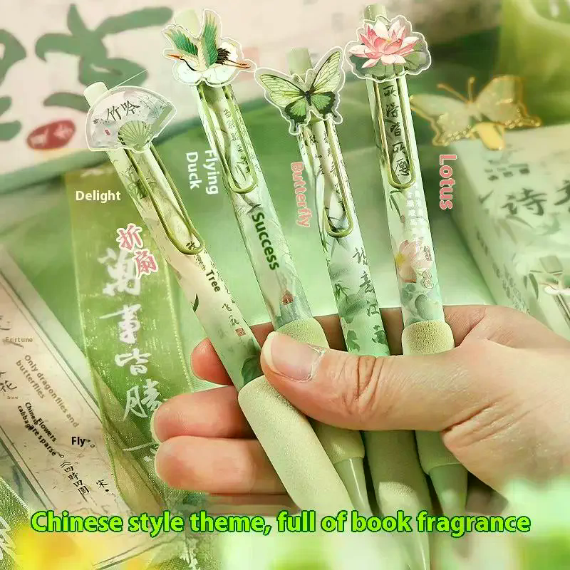 4PCS/Set Creative Soft Grip Ge - Gel Ink Pen Set recension och pris