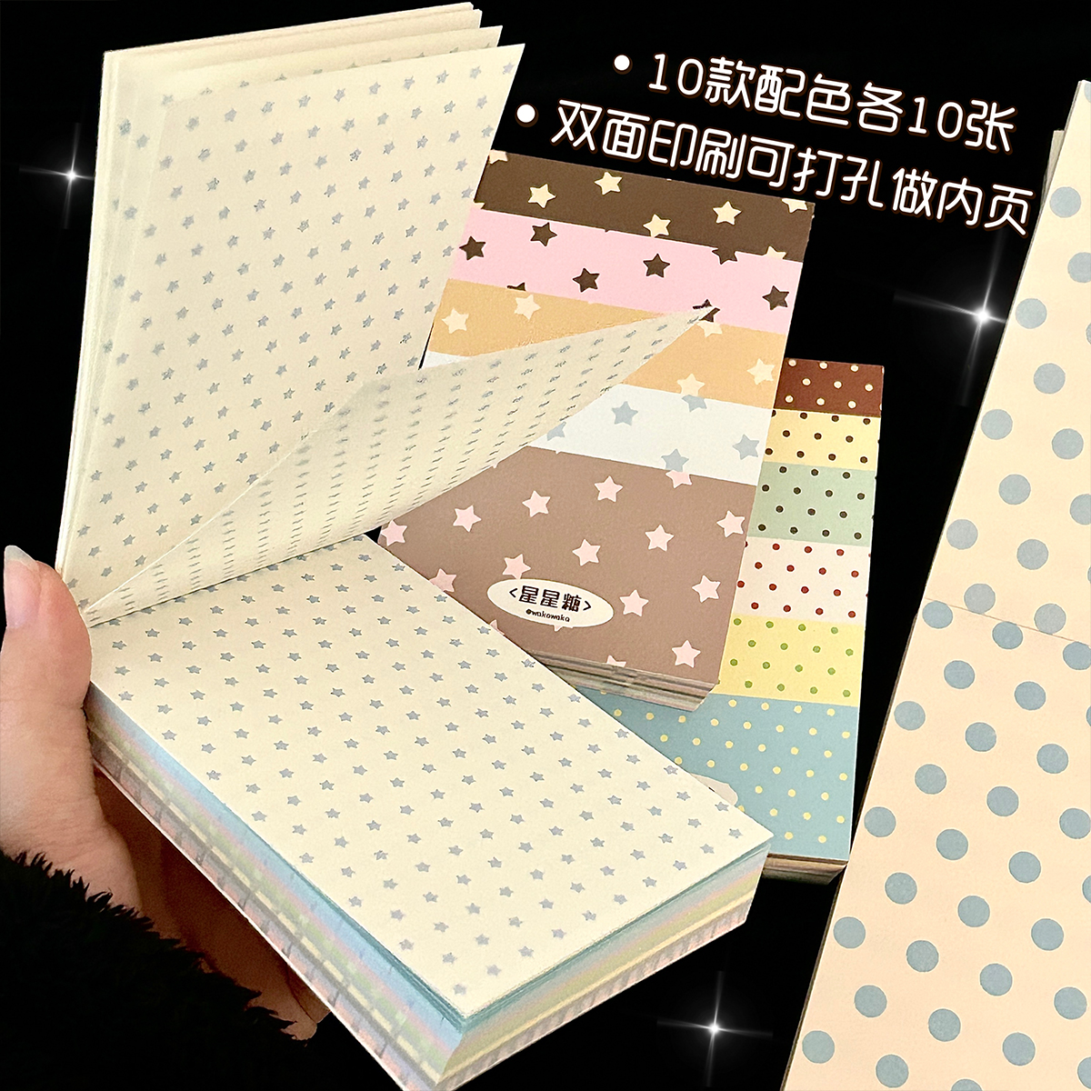 A7 Polka Dot Memo Pad Tearable - Graph Paper Pad recension och pris