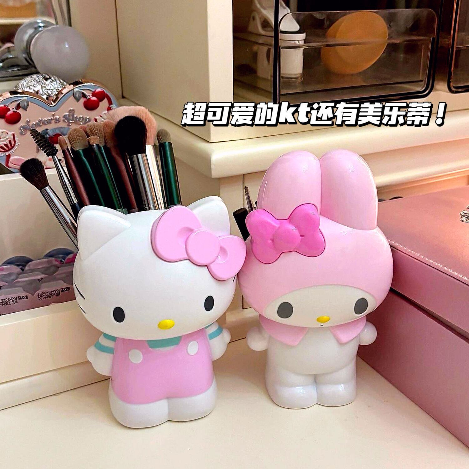 New Cartoon Sanrio Hello Kitty - Stationery Warehouse recension och pris