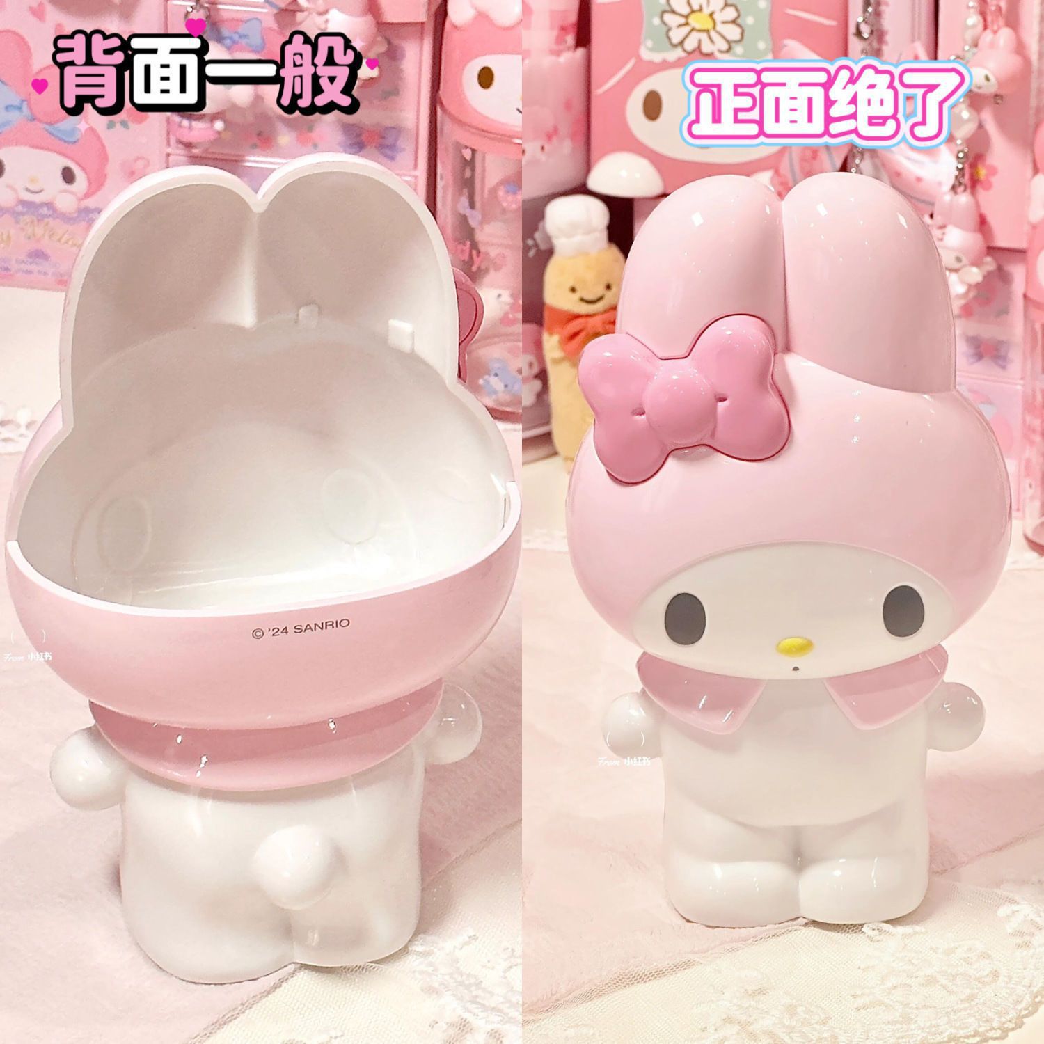 New Cartoon Sanrio Hello Kitty - Stationery Warehouse recension och pris