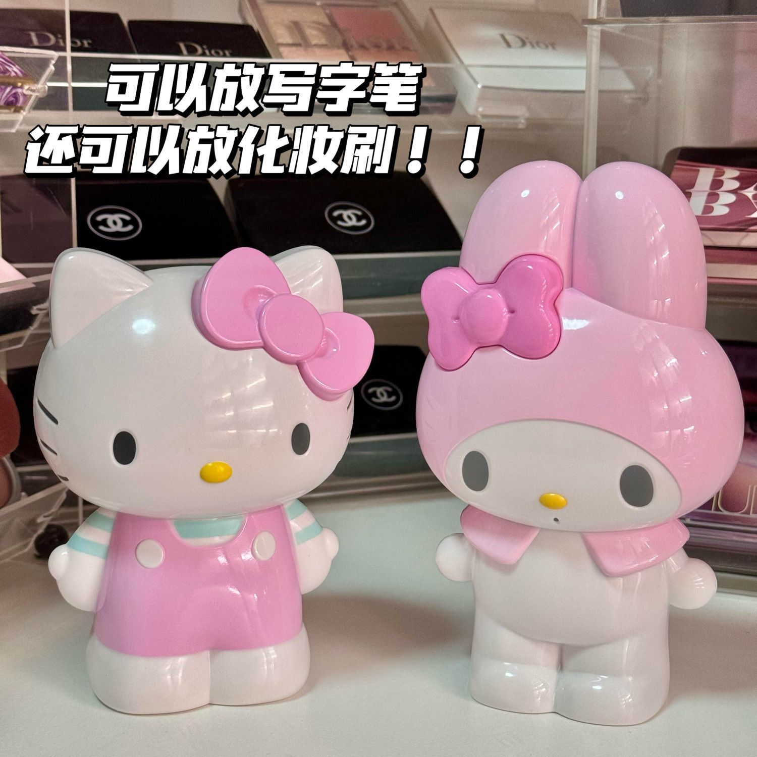 New Cartoon Sanrio Hello Kitty - Stationery Warehouse recension och pris