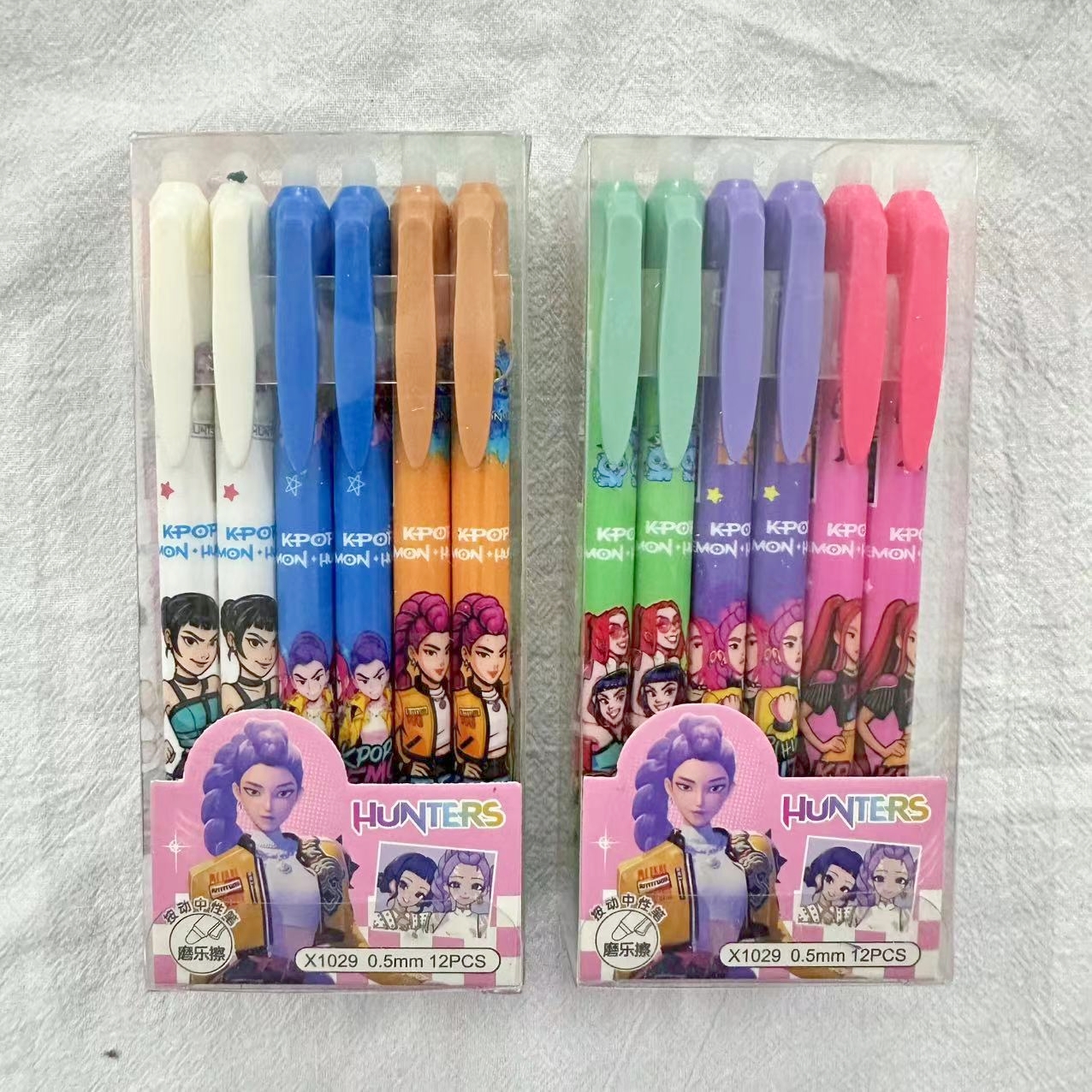 Cartoon Erasable Gel Pens Cute - Stationery Warehouse recension och pris