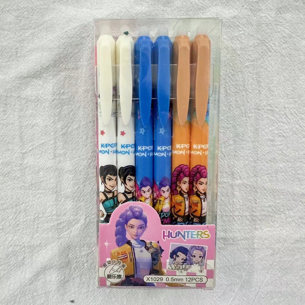 Cartoon Erasable Gel Pens Cute - Stationery Warehouse recension och pris
